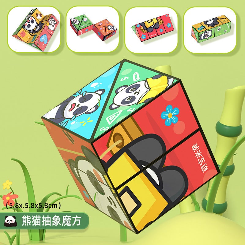 [Plus Member] Panda Variety Infinite Rubik'S Cube Three-Dimensional Geometry 3D Transformation Decompression Building Blocks Thinking Toy Batch - Image 1